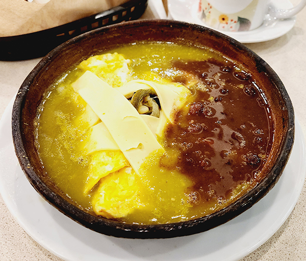 menu-image